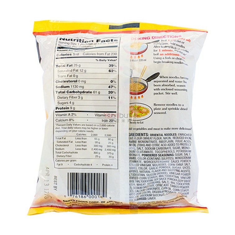 Sapporo Ichiban Chow Mein [Best Before Date: 2027.04.08]