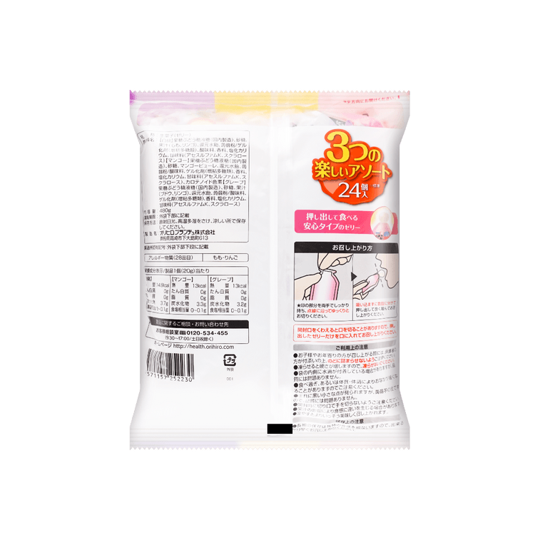 Orihiro Konjac Jelly Pouch Peach + Mango + Grape [Best Before Date: 2026.12]