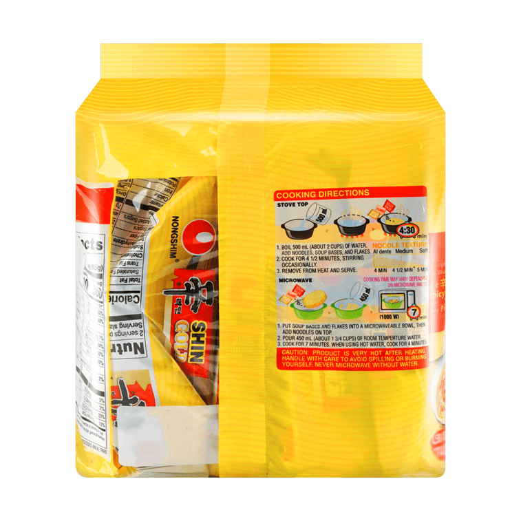 Nongshim Shin Gold Ramen [Best Before Date: 2027.02.26]