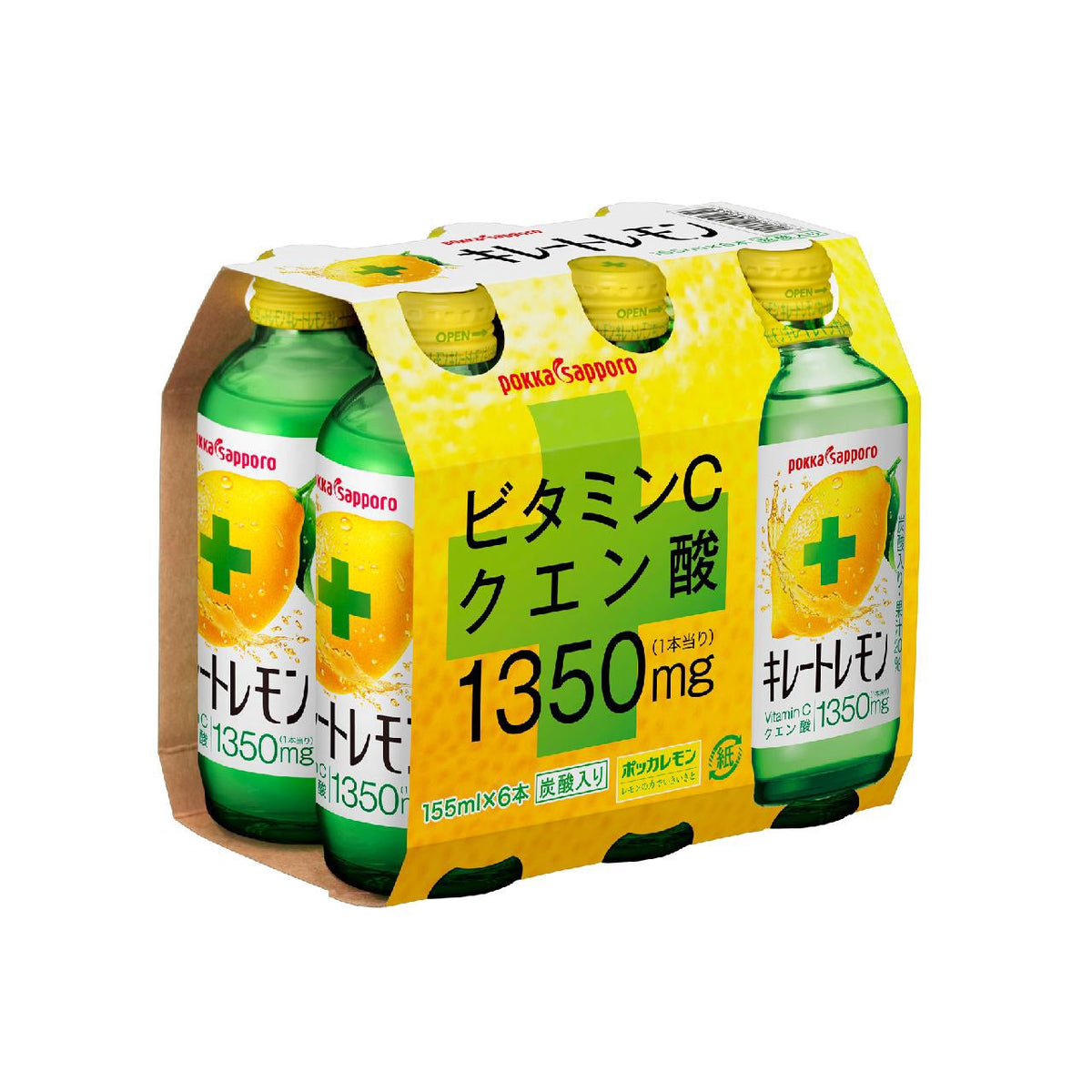 Pokka Sapporo Chelate Lemon [Best Before Date: 2027.01.23]