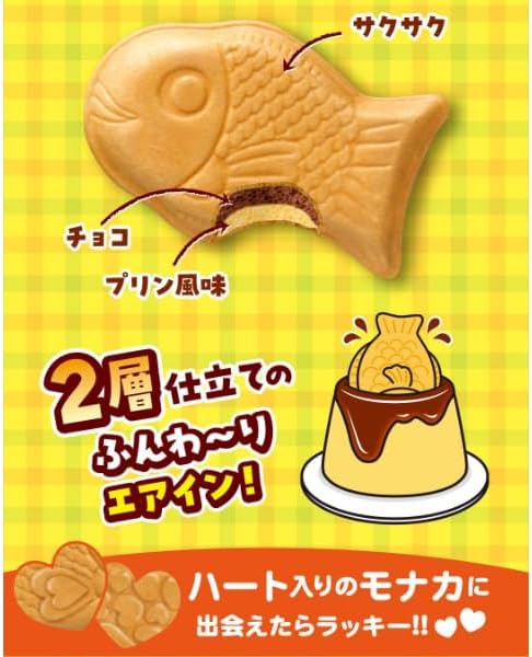 Meito Puku Puku Tai Pudding Wafer (16.8G) [Best Before Date: 2027.04]