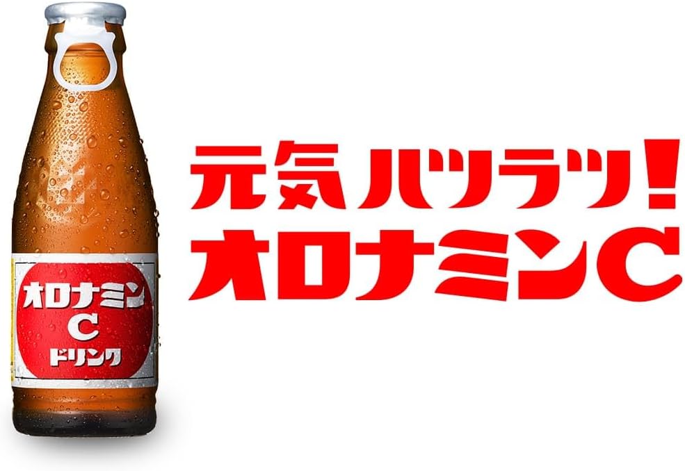 Otsuka Oronamin C [Best Before Date: 2027.05]