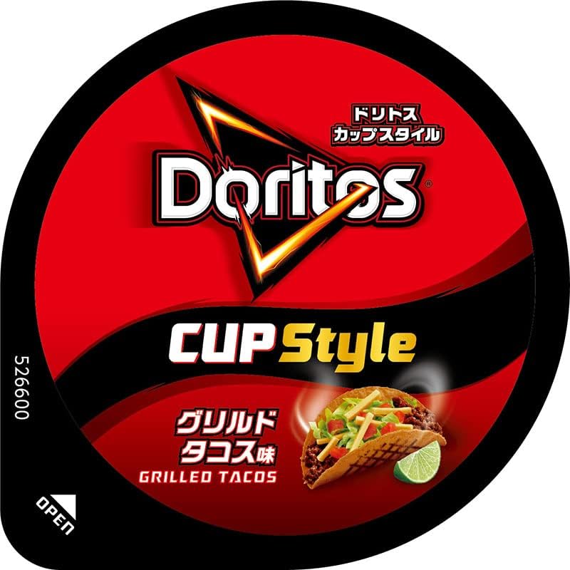 Fritolay Doritos Cup Grilled Tacos (60G) [Best Before Date: 2026.12.23]
