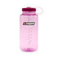 Nalgene 32 oz Wide Mouth Water Bottle, Cosmo w/Platinum 🍁 All In One Marketplace Canada