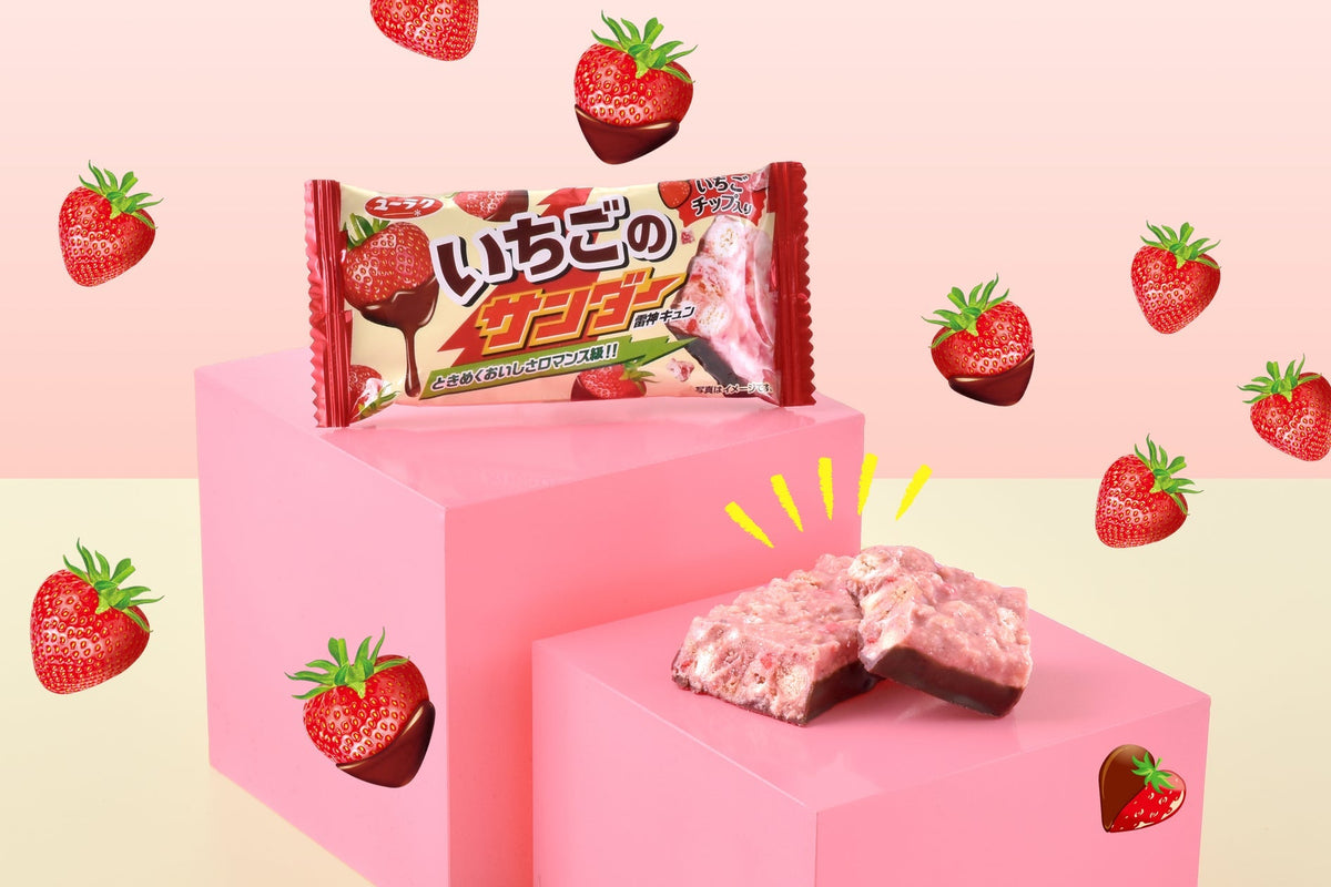 Yuraku Black Thunder Strawberry Chocolate Bar [Best Before Date: 2027.02]