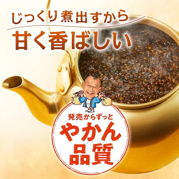 Itoen Mugicha Barley Tea (650ML) [Best Before Date: 2026.12]