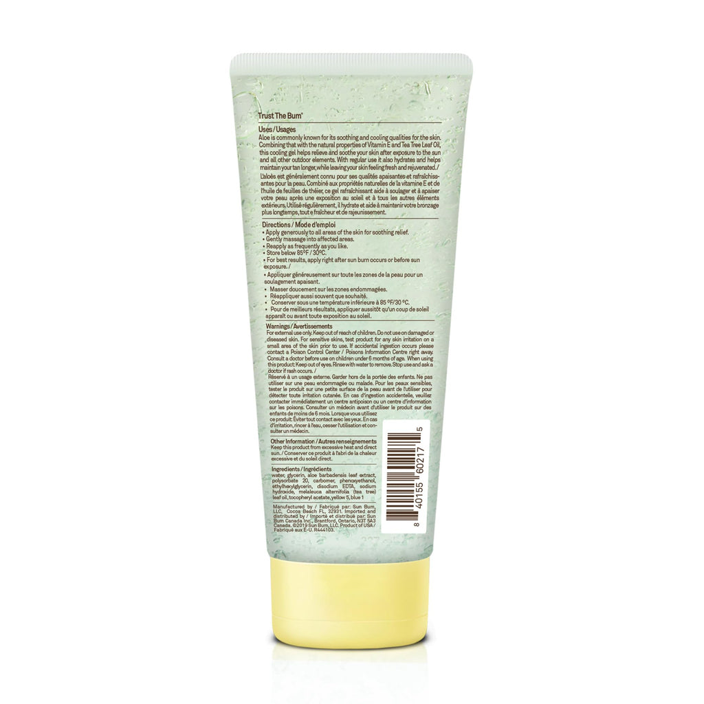 Sun Bum Cool Down Aloe Vera Gel | Vegan and Hypoallergenic After Sun Care with Cocoa Butter to Soothe and Hydrate Sunburn Pain Relief | 177ml / 6 oz 🍁 All In One Marketplace Canada