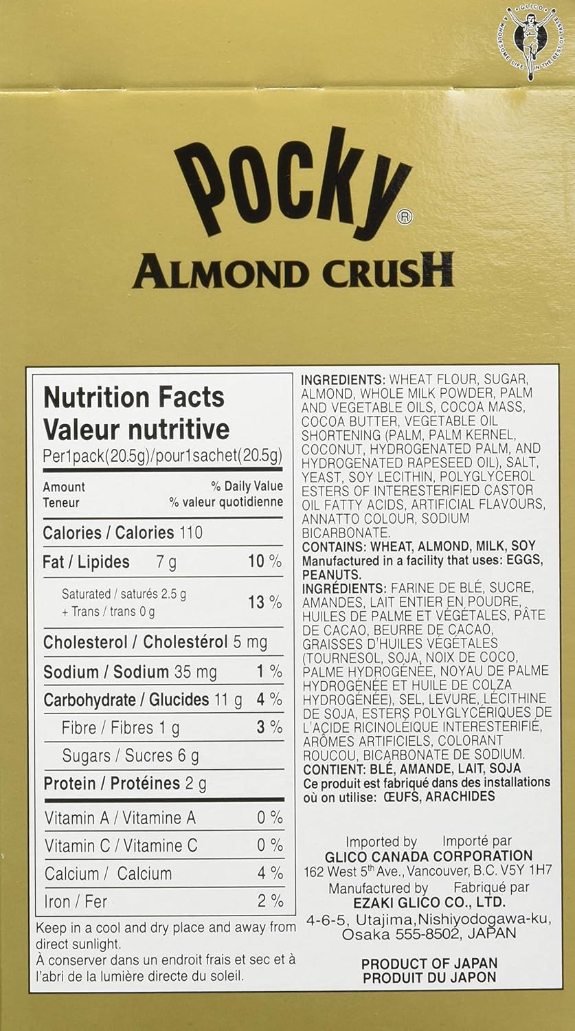 Glico Pocky Almond Crunch (41G) [Best Before Date: 2027.02.25]
