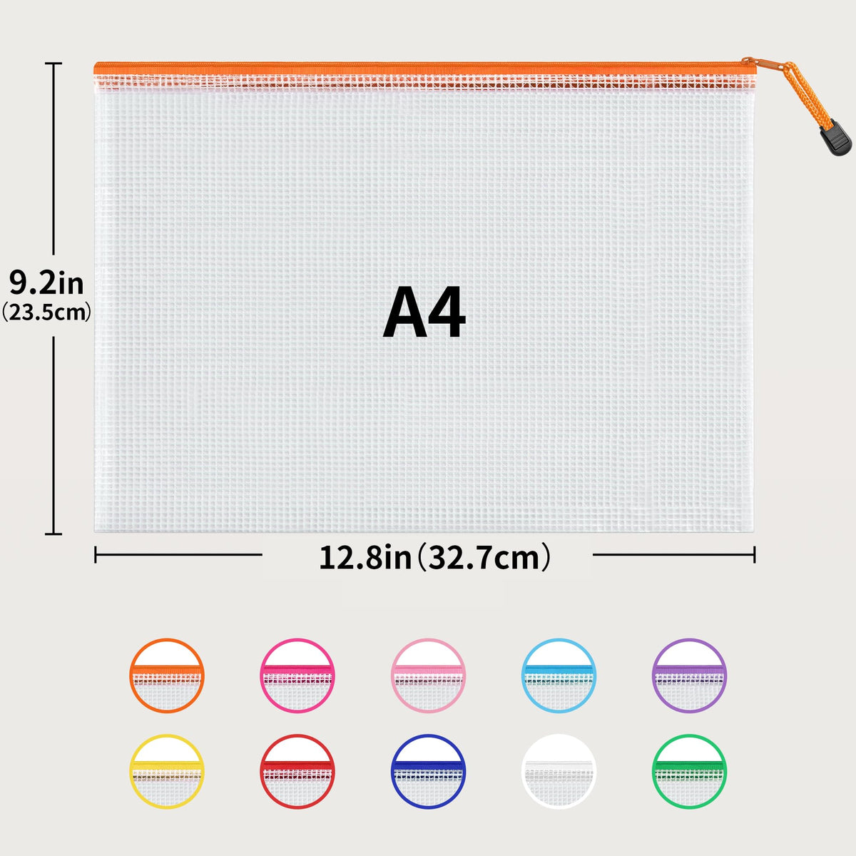 JARLINK 24 Pack 10 Colors Zipper Mesh Document Pouch, A4 Letter Size Mesh Bags for Board Games & Puzzles, Waterproof Document Zipper Pouches for Office School Supplies, Toys, Cosmetics Travel Storage 🍁 All In One Marketplace Canada