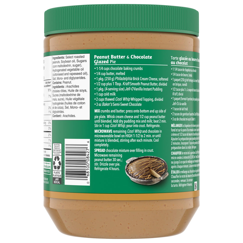 Kraft Smooth Peanut Butter — 2 kg
