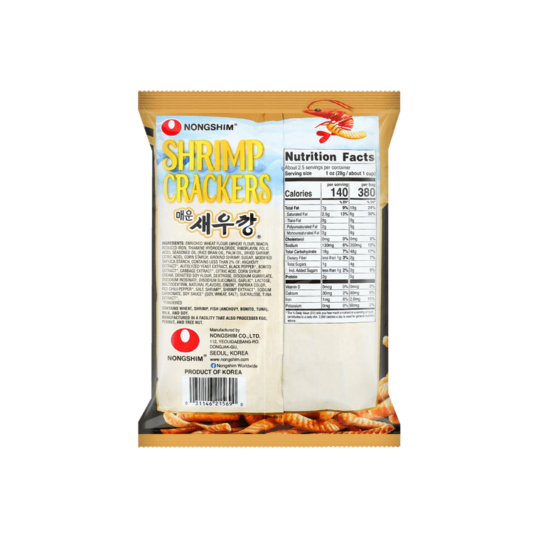 Nongshim Shrimp Cracker Spicy (75G) [Best Before Date: 2027.05.06]