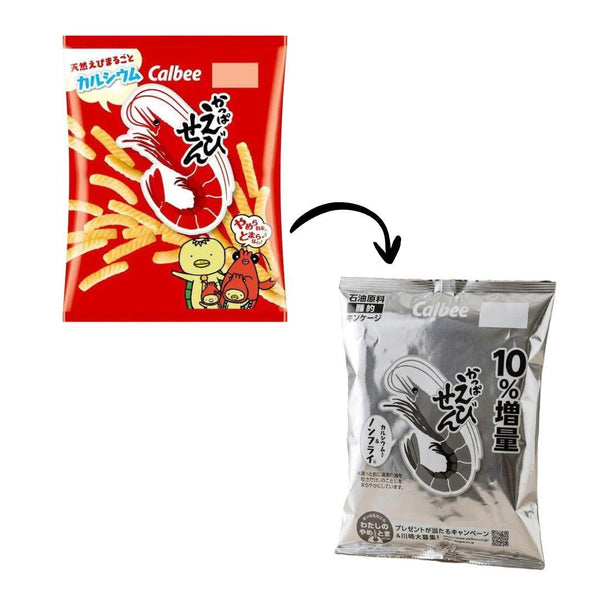 Calbee Kappa Ebisen Shrimp Cracker (77G) [Best Before Date: 2026.12]