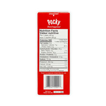 Glico Pocky Chocolate (40G) [Best Before Date: 2027.01.12]