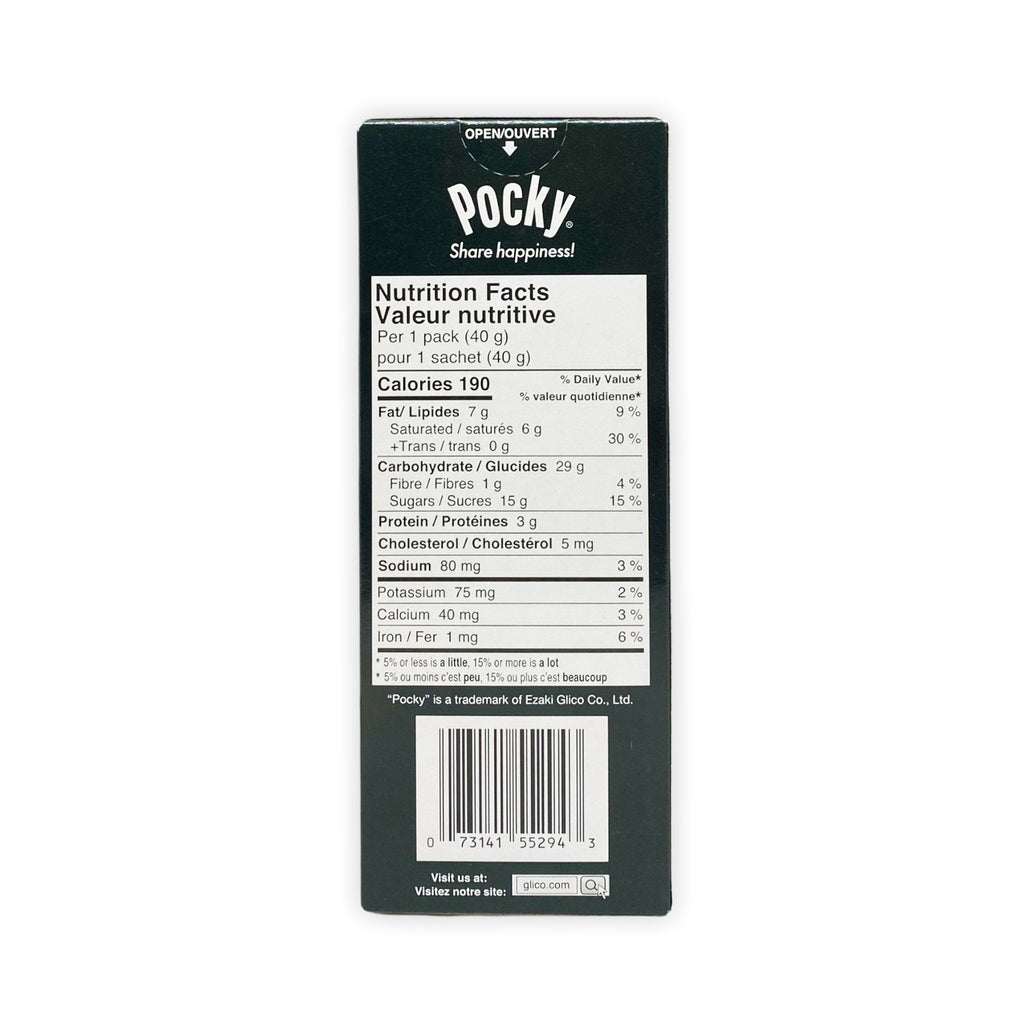 Glico Pocky Green Tea (40G) [Best Before Date: 2026.11.24]