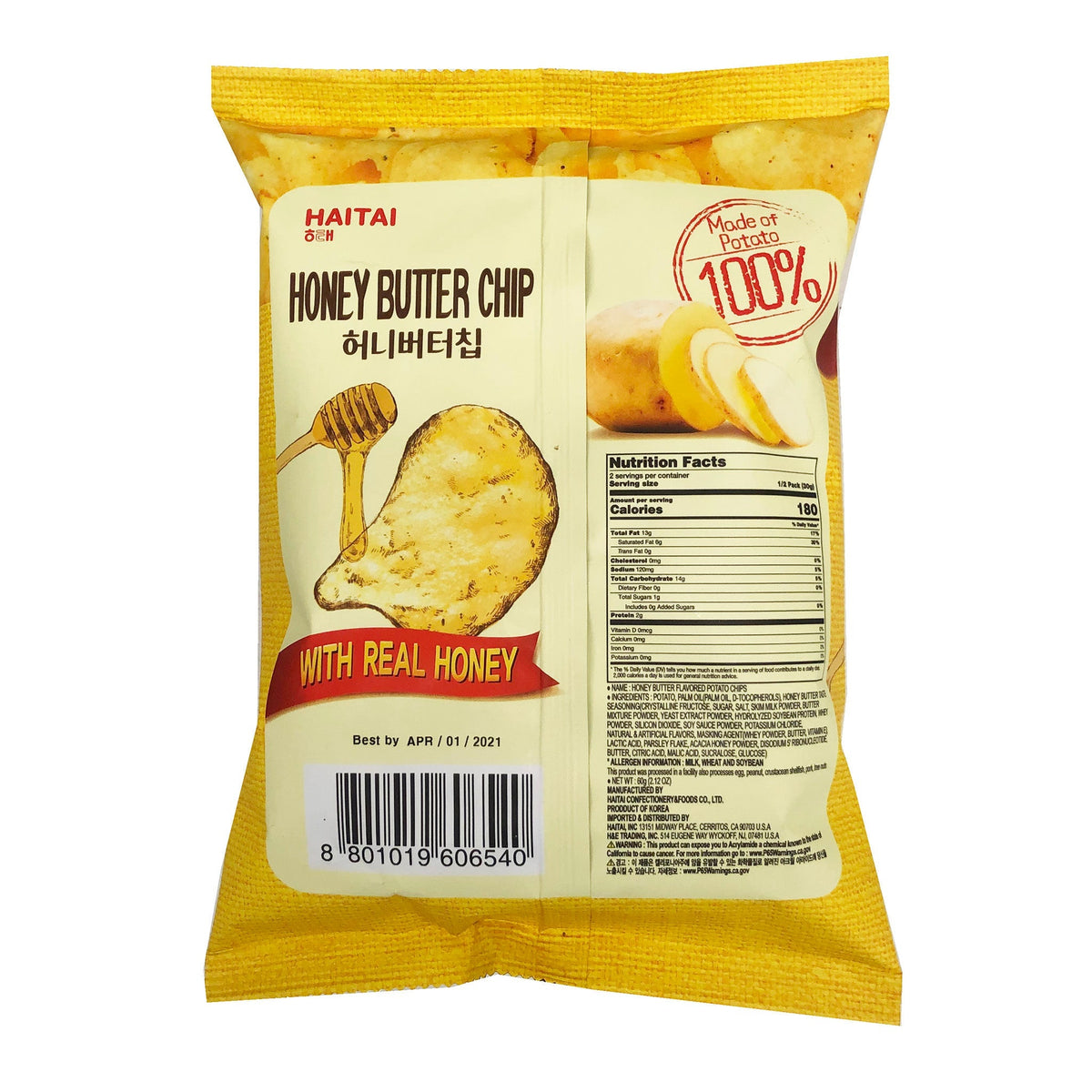 Haitai Honey Butter Chip (60G) [Best Before Date: 2027.02.18]