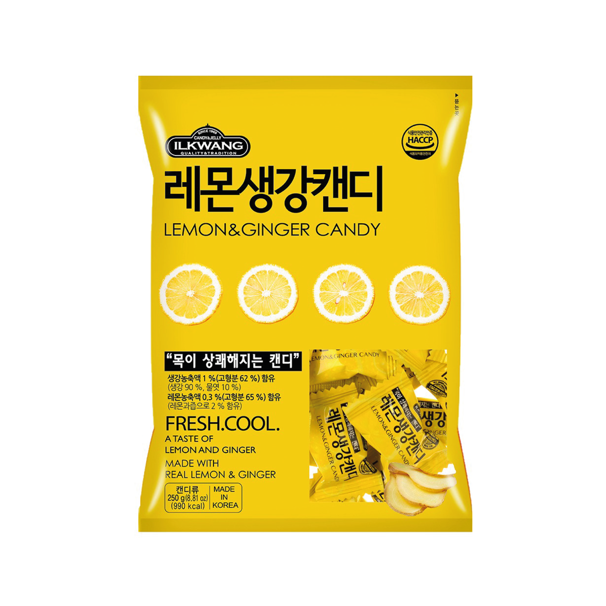 ILKWang Lemon & Ginger Candy [Best Before Date: 2028.04.12]