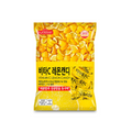 ILKWang Vitamin C Lemon Candy [Best Before Date: 2027.10.26]