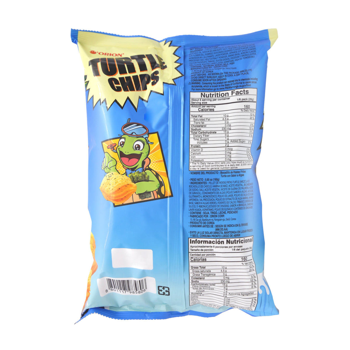 Orion Turtle Chips Seaweed (160G) [Best Before Date: 2027.05.30]