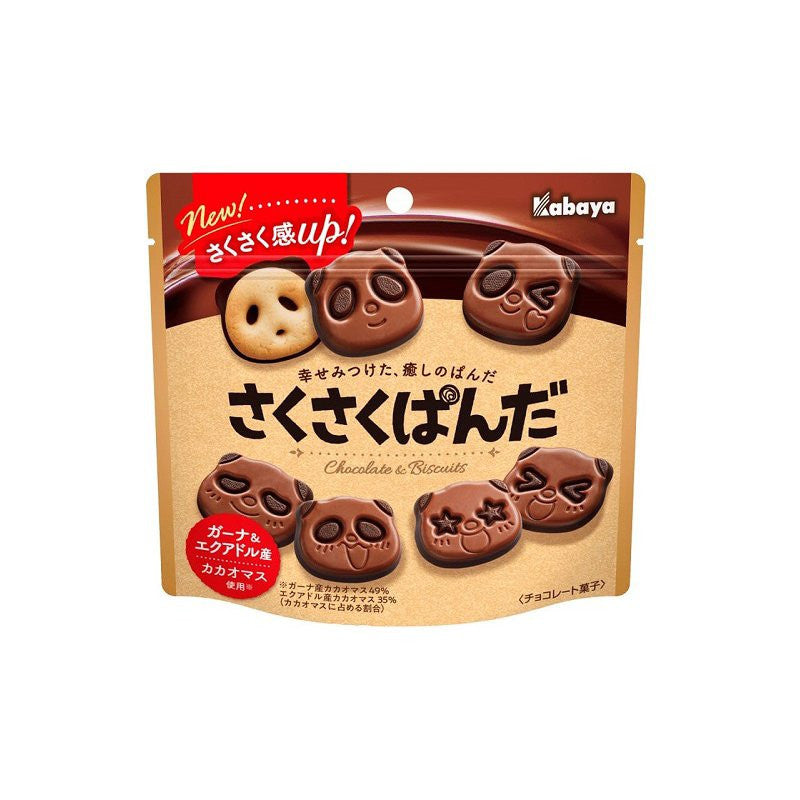 Kabaya Saku Saku Panda Chocolate (47G) [Best Before Date: 2026.12]