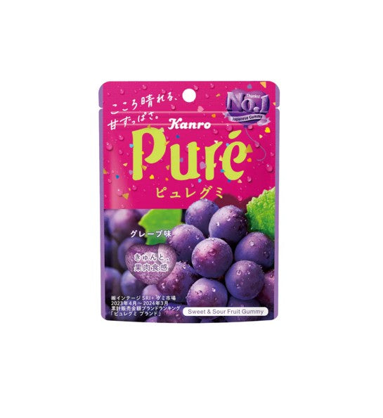 Kanro Pure Gummy Grape (56G) [Best Before Date: 2026.12]