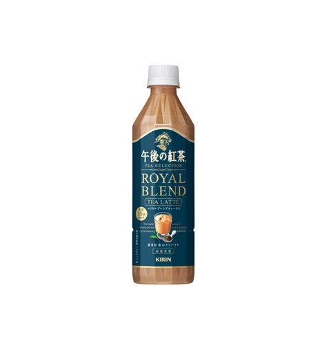 Kirin Afternoon Milk Tea Royal Blend (500ML) [Best Before Date: 2027.04]