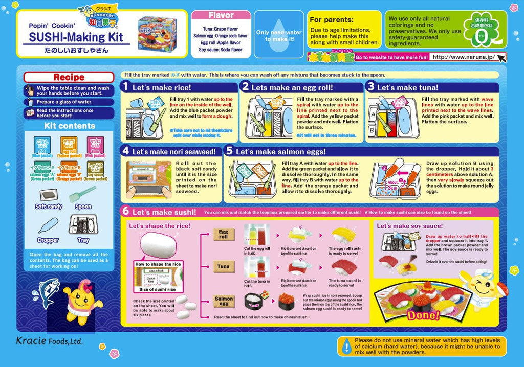 Kracie Popin' Cookin' DIY Sushi Candy Kit (28.5G) [Best Before Date: 2027.05]