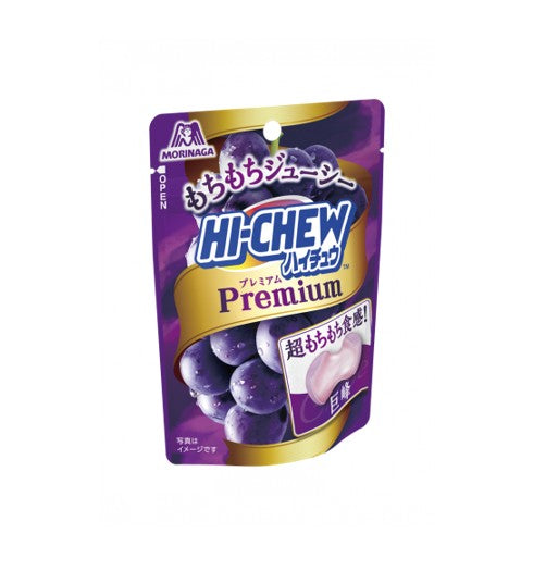 Morinaga Hi-Chew Premium Kyoho Grape (35G) [Best Before Date: 2027.05]