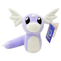 Pokémon Dratini Plush Toy (25CM)