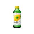 Pokka Sapporo Chelate Lemon [Best Before Date: 2027.01.23]