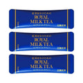 Nitto Royal Milk Tea