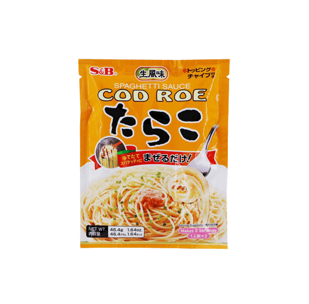 S&B Spaghetti Sauce Cod Roe (46.4G) [Best Before Date: 2027.11.04]