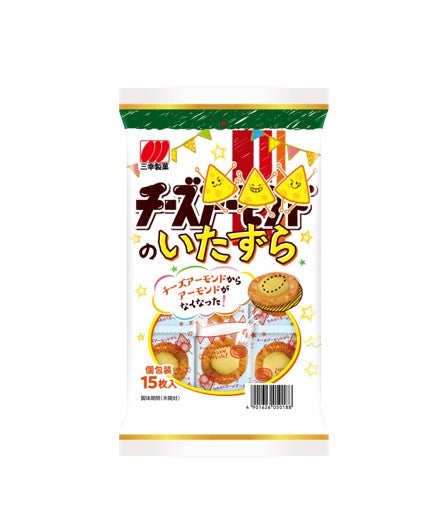 Sanko Cheese Senbei Rice Crackers (56G) [Best Before Date: 2027.01.09]