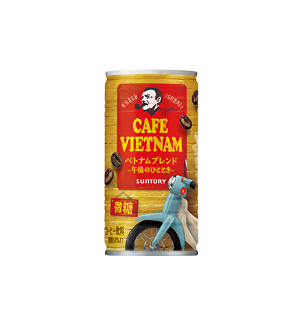 Suntory Boss World Journey Vietnam Blend (185G) [Best Before Date: 2026.12]