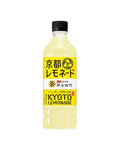 Suntory Iyemon Kyoto Lemonade (525ML) [Best Before Date: 2027.02]