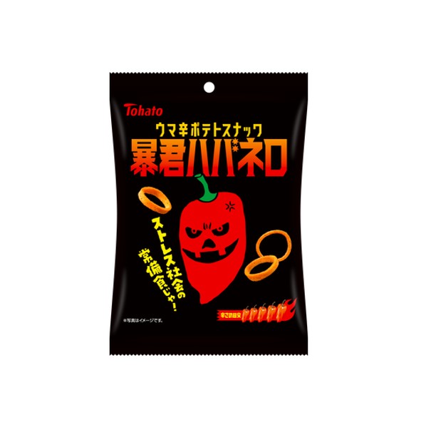 Tohato Bokun Habonero Potato Rings (50G) [Best Before Date: 2026.12.25]