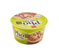 Wang Pho Pork Ribs (72G) [Best Before Date: 2027.03.18]