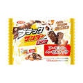Yuraku Black Thunder Almond Hazelnut Chocolate Bar [Best Before Date: 2027.01]