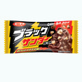 Yuraku Black Thunder Chocolate Bar [Best Before Date: 2027.05]