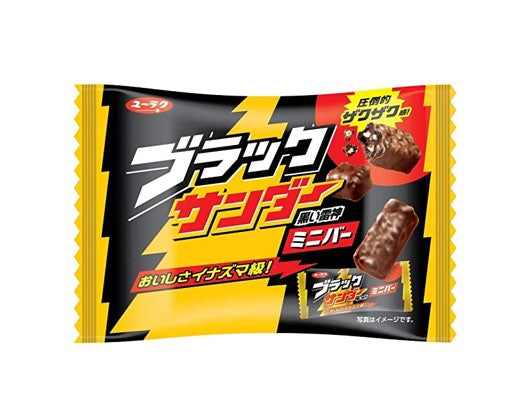 Yuraku Black Thunder Chocolate Bar [Best Before Date: 2027.05]