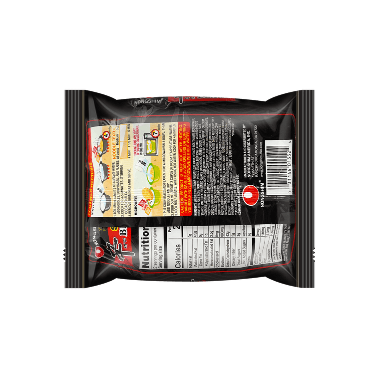 Nongshim Shin Black Ramen [Best Before Date: 2027.03.04]