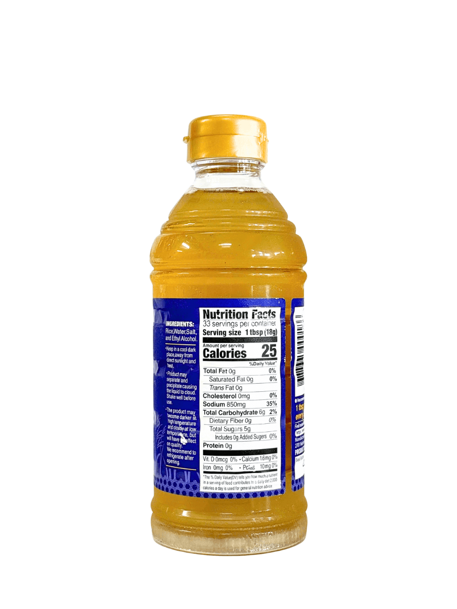 Hanamaruki Liquid Shio Koji (500ML) [Best Before Date: 2027.12.07]