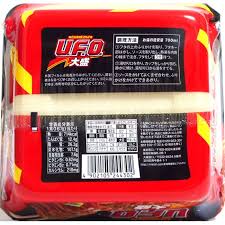 Nissin UFO Big Yakisoba (168G) [Best Before Date: 2026.12.10]
