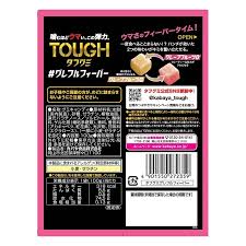 Kabaya Tough Gummy Grapefruit Fever (100G) [Best Before Date: 2027.02]