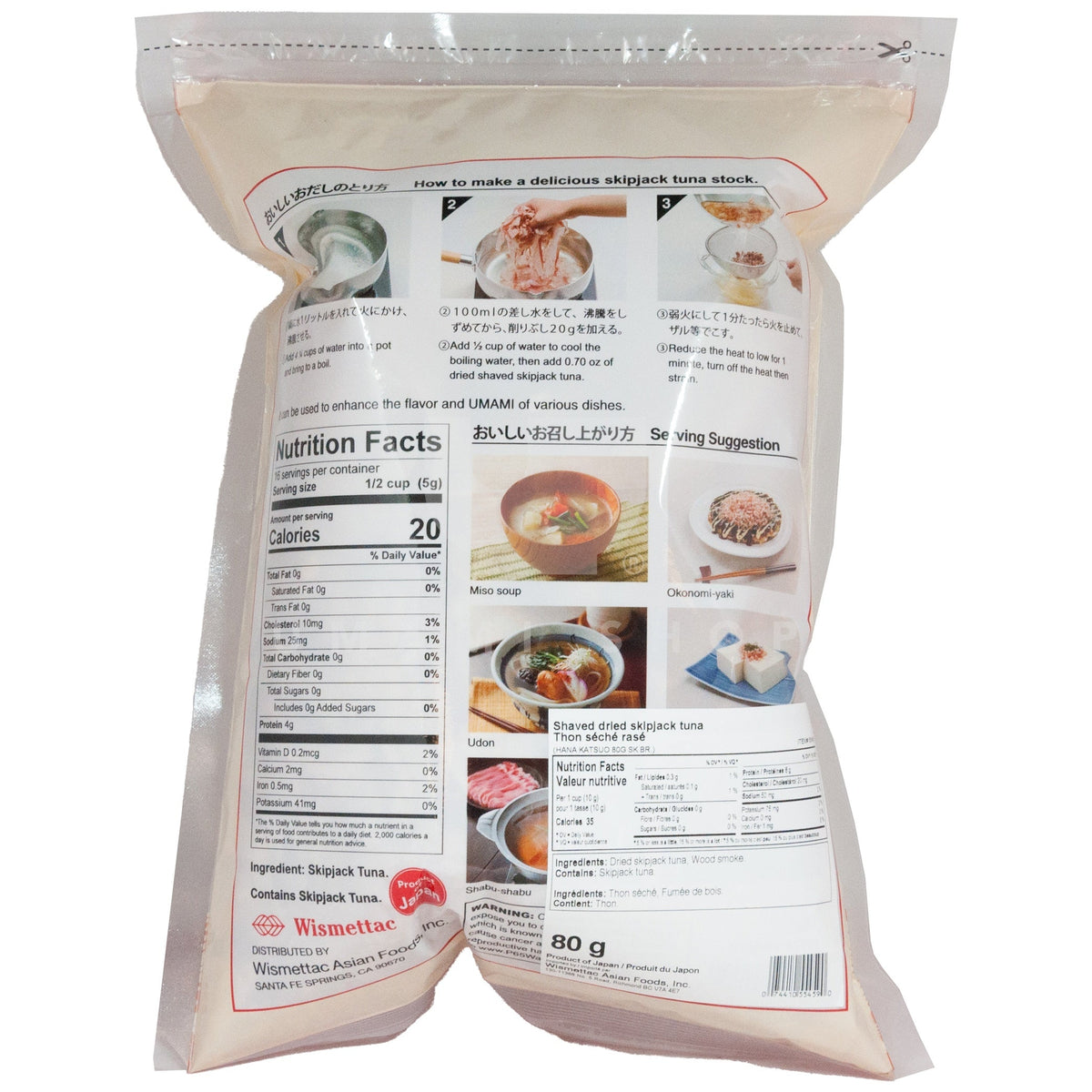 Shirakiku Bonito Flakes Dried Shaved Skipjack Tuna (80G) [Best Before Date: 2028.01]